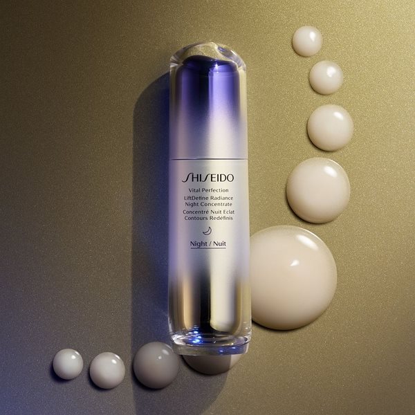 SHISEIDO Global 資生堂國際櫃 - 彈力帶緊緻V臉夜間精華  - 40ml