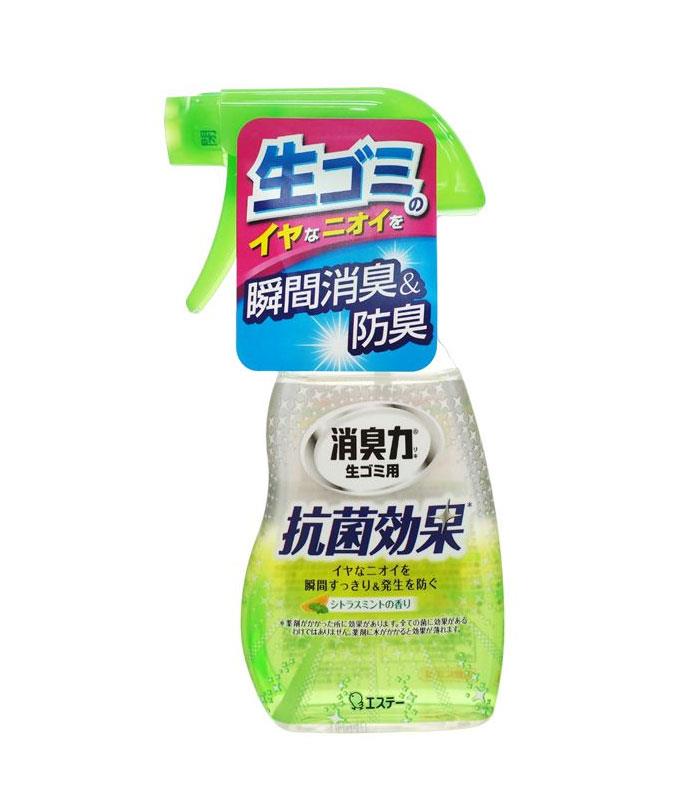 MYHUO LifeStyle 買貨生活 - ST雞仔牌 垃圾桶異味消臭噴霧(柑橘薄荷  - 200ml