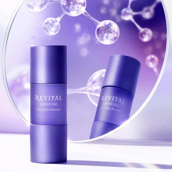 SHISEIDO TOKYO 資生堂東京櫃 - 莉薇特麗 多胺超微無痕精萃  - 15ml