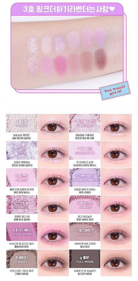 MYHUO Makeup Collection 買貨彩妝 - Colorgram 點點十二格眼影盤 - 1入