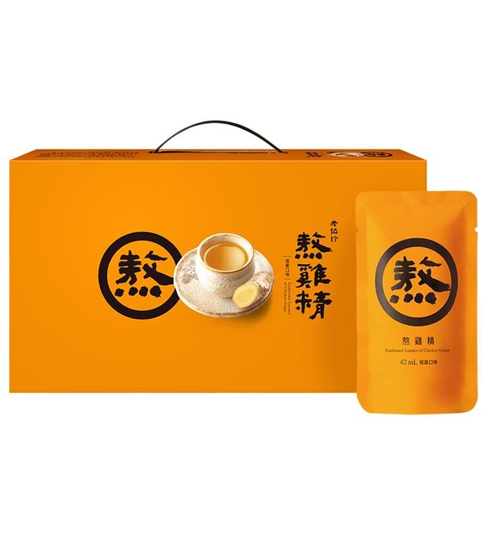 LAO XIE ZHEN 老協珍 - 熬雞精禮盒 暖薑口味  - 14入