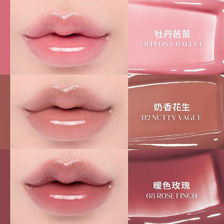 MYHUO Makeup Collection 買貨彩妝 - Rom&nd(Romand) 天使光糖漿唇蜜 - 4g
