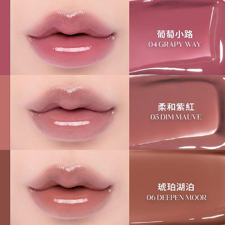 MYHUO Makeup Collection 買貨彩妝 - Rom&nd(Romand) 天使光糖漿唇蜜 - 4g