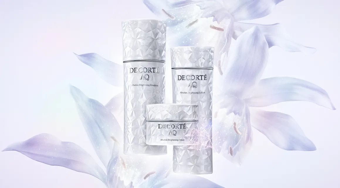 COSME DECORTE 黛珂 - AQ煥妍嫩白乳  - 200ml