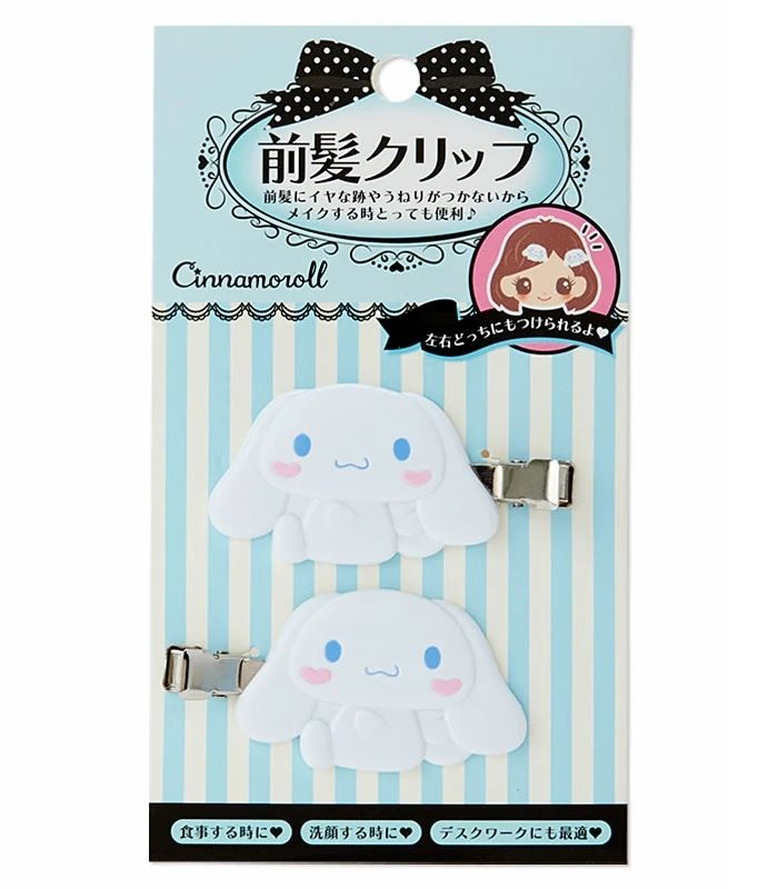 Japan buyer 日本直購專區 - 三麗鷗 髮夾 - 2pcs