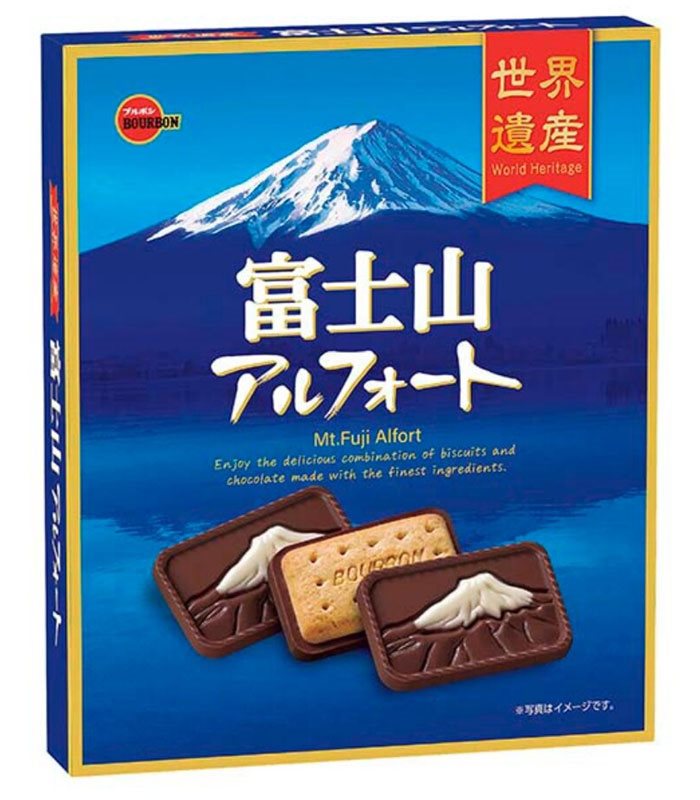 Bourbon 北日本 - 帆船餅 富士山帆船餅乾(巧克力風味)  - 141.4g
