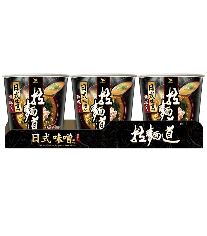 湯 / 乾拌麵 - 拉麵道味噌風味  - 3入