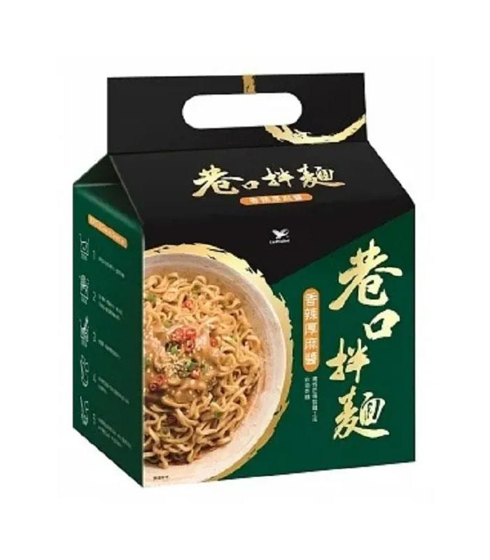 湯 / 乾拌麵 - 巷口拌麵 香辣厚麻醬  - 4入