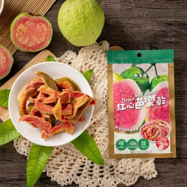 HSIN TUNG YANG 新東陽 - 水果乾-紅心芭樂  - 45g