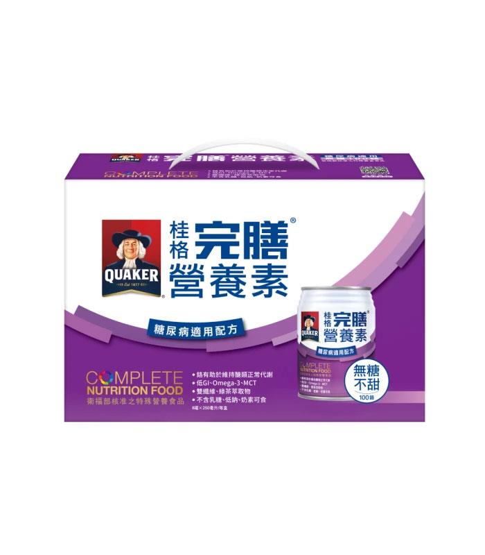 QUAKER 桂格 - 完膳營養素糖尿病適用無糖100鉻禮盒  - 250ml×8入