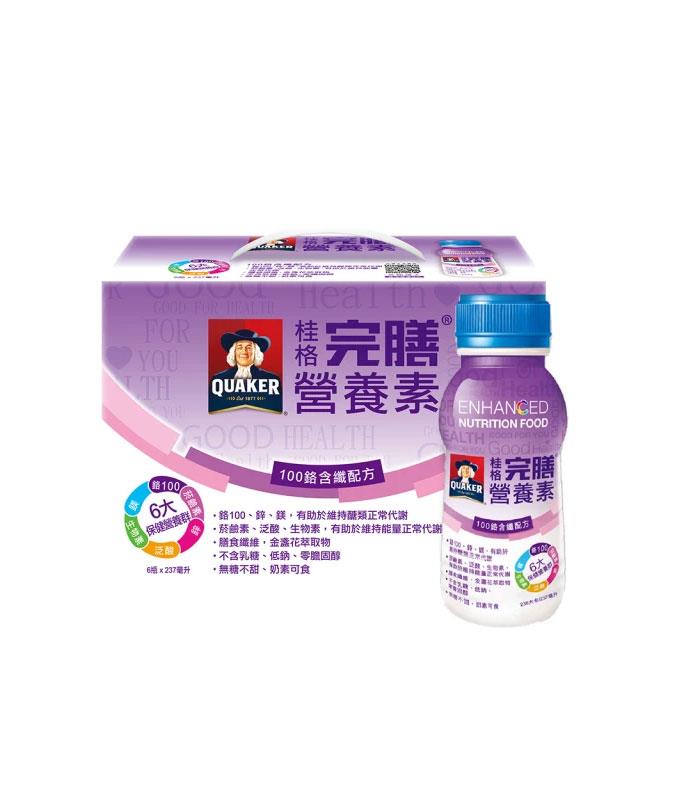 QUAKER 桂格 - 完膳營養素100鉻含纖配方禮盒  - 237ml×6入