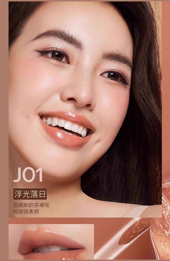MYHUO Makeup Collection 買貨彩妝 - Mistine 泰式奶咖水光唇凍 絲絨唇霜 - 1入