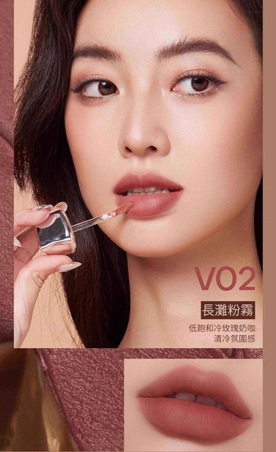 MYHUO Makeup Collection 買貨彩妝 - Mistine 泰式奶咖水光唇凍 絲絨唇霜 - 1入