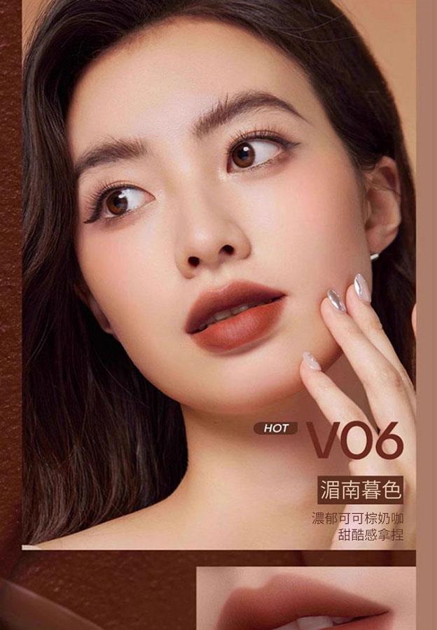 MYHUO Makeup Collection 買貨彩妝 - Mistine 泰式奶咖水光唇凍 絲絨唇霜 - 1入
