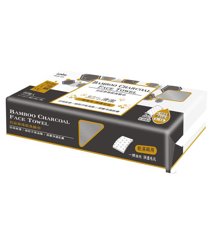 MYHUO LifeStyle 買貨生活 - Lumina竹炭珍珠紋洗臉巾  - 60入
