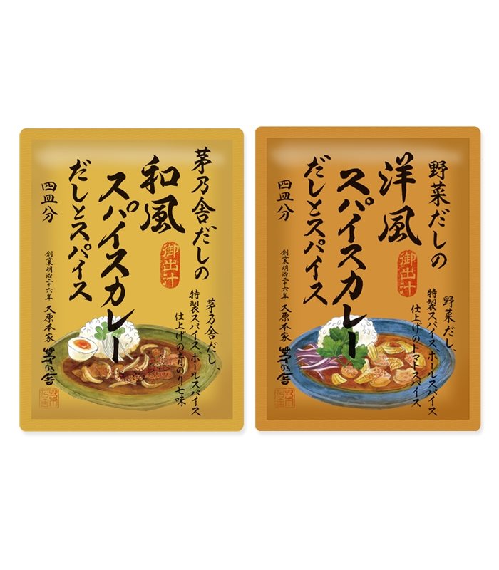 Japan buyer 日本直購專區 - 茅乃舍 香料咖哩 和風 - 4人份