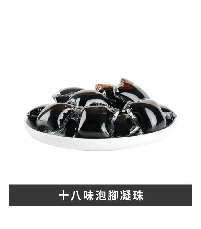 MYHUO LifeStyle 買貨生活 - STAR CANDY 十八味泡腳凝珠  - 8gx30入