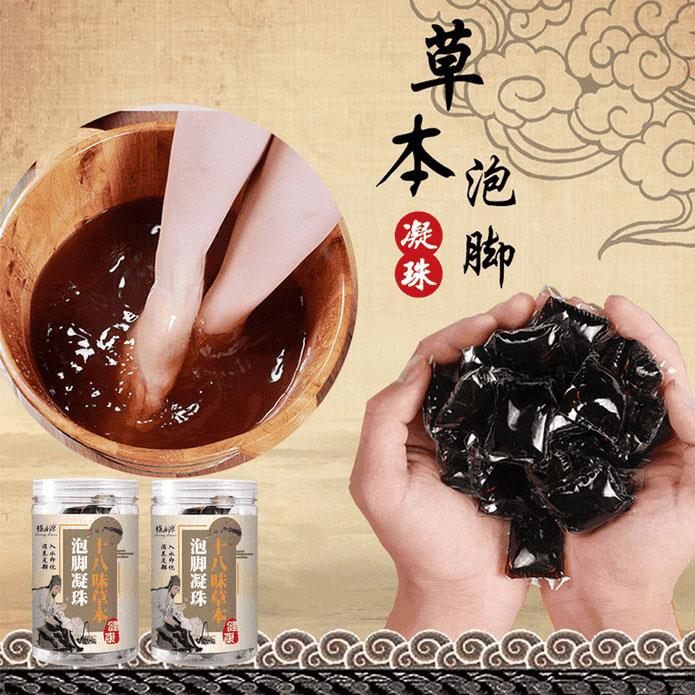 MYHUO LifeStyle 買貨生活 - STAR CANDY 十八味泡腳凝珠  - 8gx30入