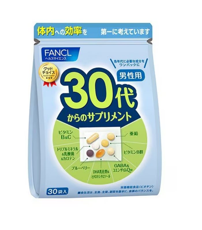 FANCL 芳珂 - 男性八合一綜合維生素 - 30袋入