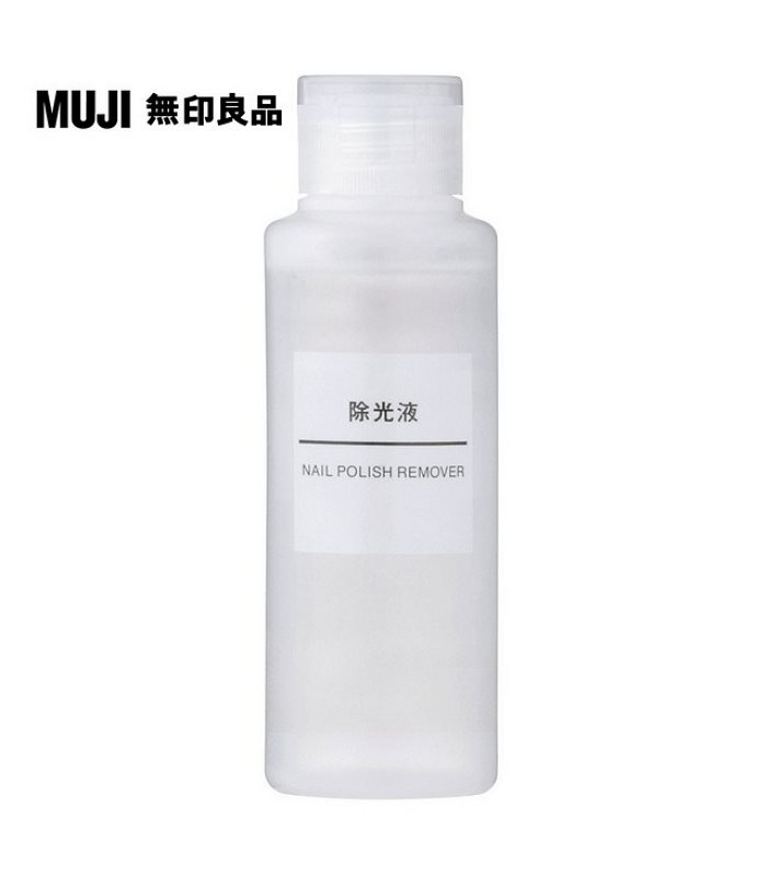 MUJI 無印良品 - 除光液  - 100ml
