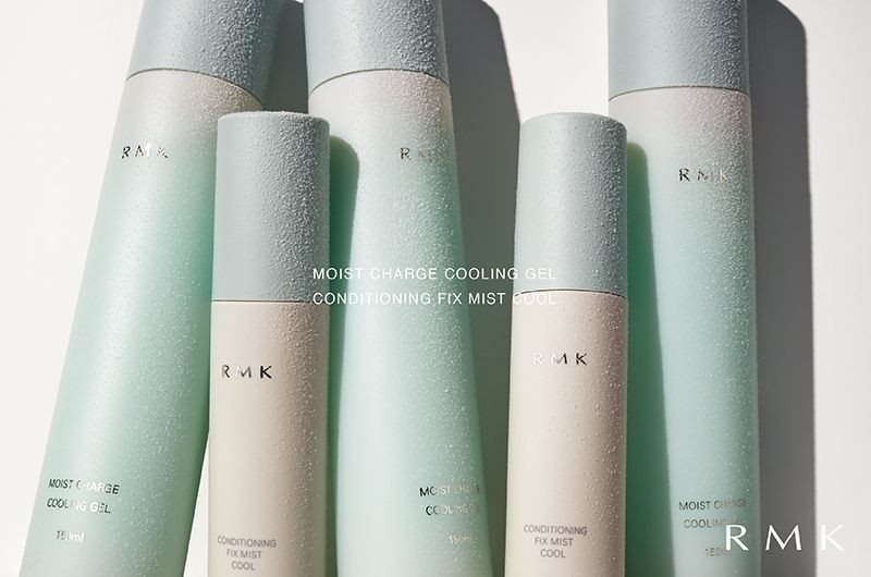 RMK - 【限量版】沁涼保濕美肌露  - 150ml