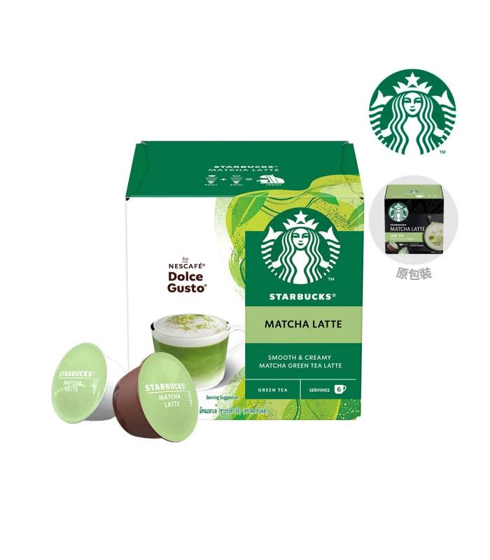 Starbucks Corporation 星巴克 - STARBUCKS 星巴克 多趣酷思 抹茶拿鐵膠囊  - 12顆