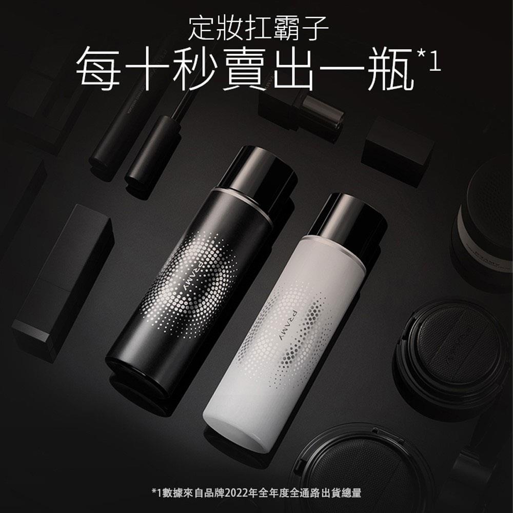 MYHUO Makeup Collection 買貨彩妝 - PRAMY柏瑞美 長效保濕定粧噴霧 - 水光亮面款(白) - 100ml