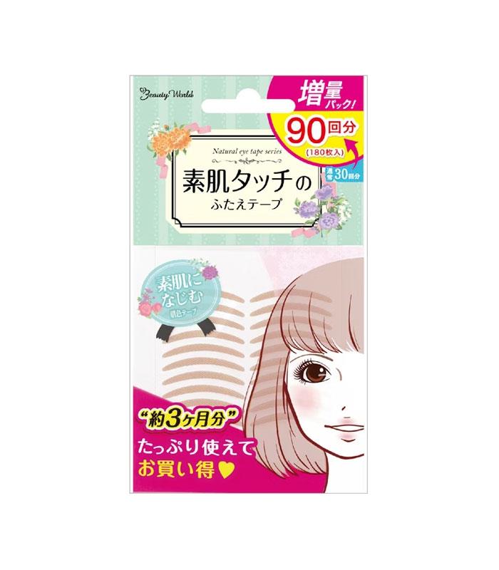 MYHUO Makeup Collection 買貨彩妝 - BEAUTY WORLD 素肌雙眼皮貼 - 肉色 - 90 回