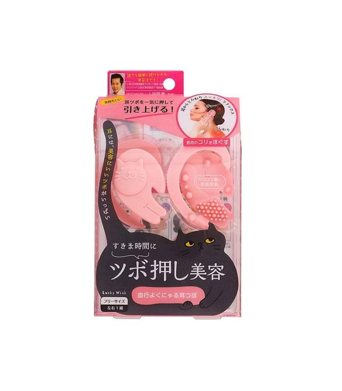 MYHUO LifeStyle 買貨生活 - BeautyWorld 穴道按摩器  - 1入