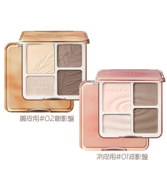 MYHUO Makeup Collection 買貨彩妝 - Judydoll 橘朵 高光修容綜合盤 - 9g