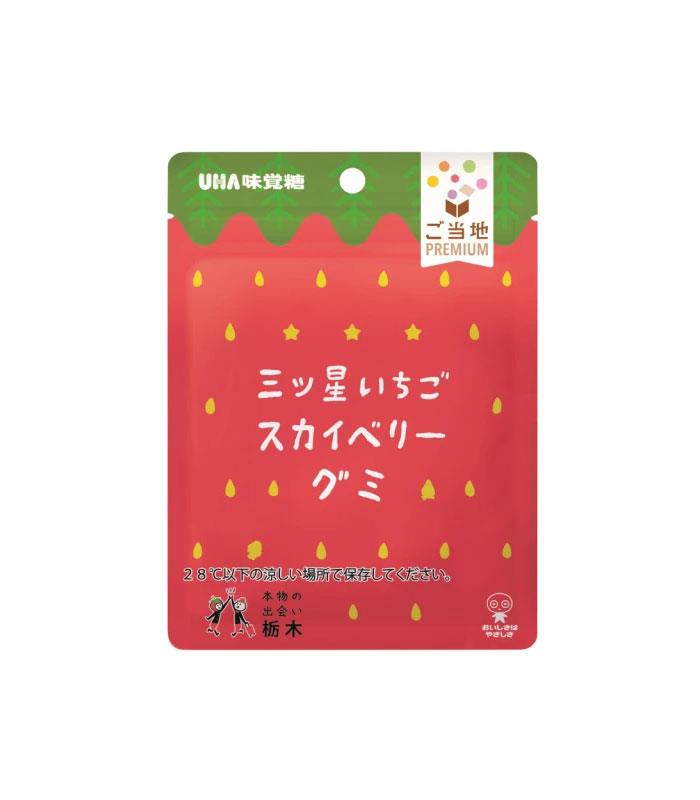 UHA 味覚糖 - 三星草莓味軟糖  - 40g