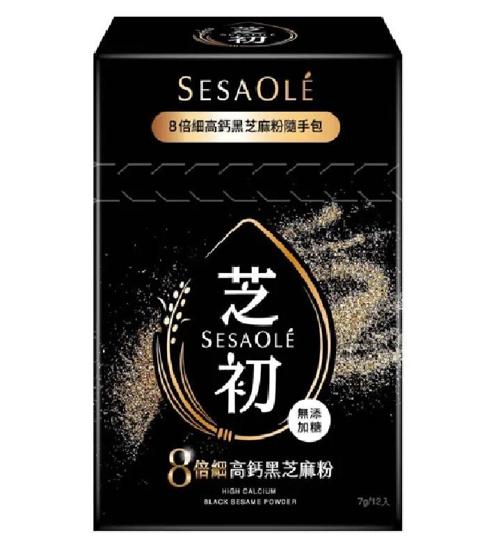 MyHuo Recommended Snacks 買貨推薦零食 - 芝初 8倍細高鈣黑芝麻粉(隨手包)  - 12入