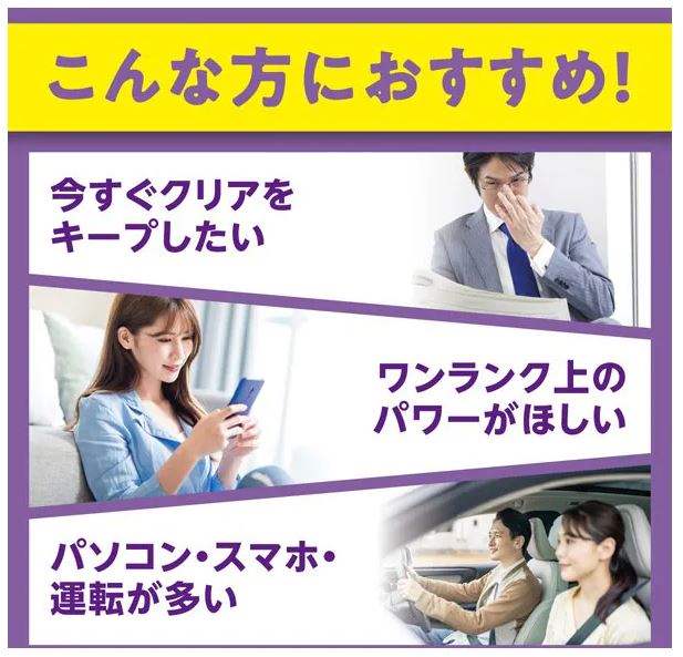 DHC - 速功藍莓精華 -20日份(40粒) - 20日份(40粒)