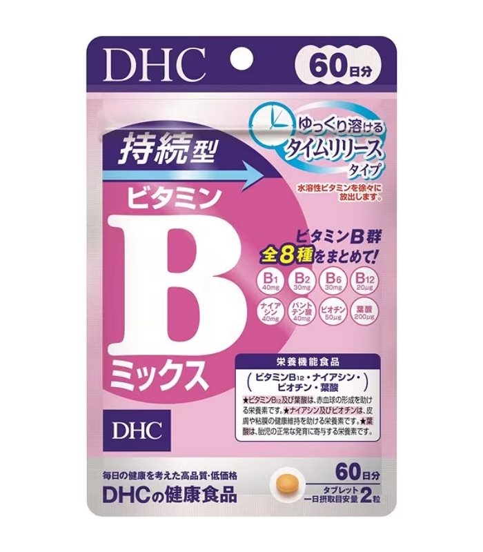 DHC - 持續型綜合維他命B  - 60日份(120粒)
