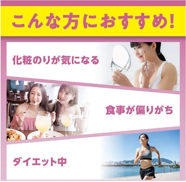 DHC - 持續型綜合維他命B  - 60日份(120粒)