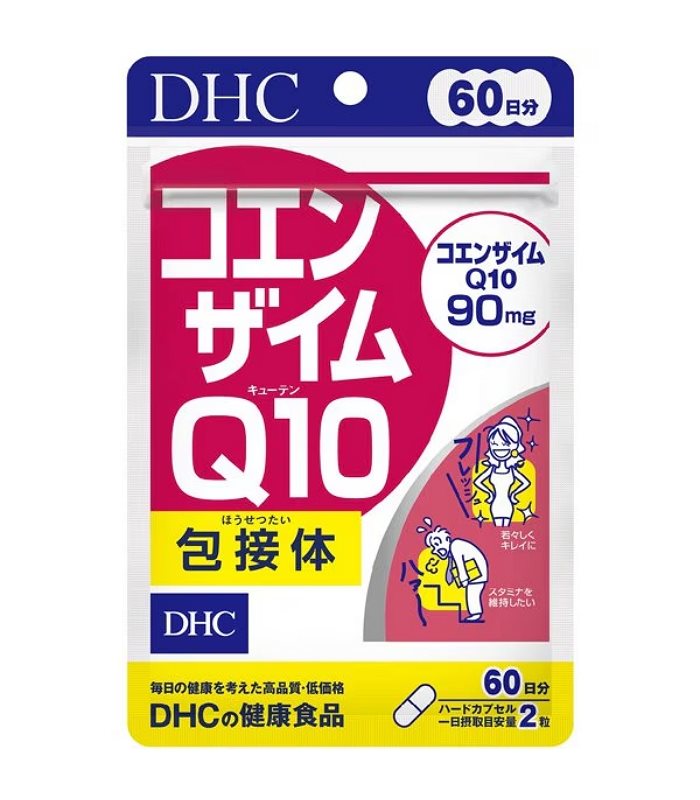DHC - 輔酶 Q10  - 60日份(120粒)