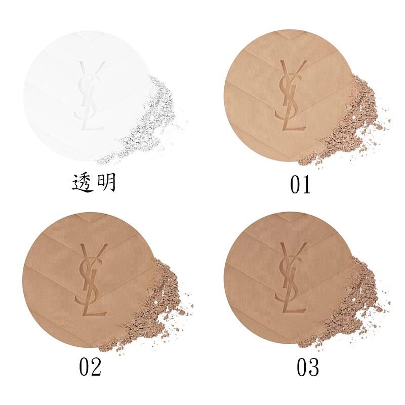 YSL - 恆久完美持久柔霧蜜粉餅 - 8.5g