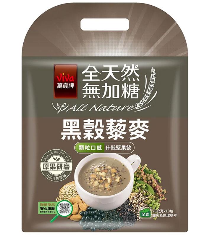 MyHuo Recommended Snacks 買貨推薦零食 - 萬歲牌 全天然無加糖堅果飲-黑穀藜麥  - 10包/