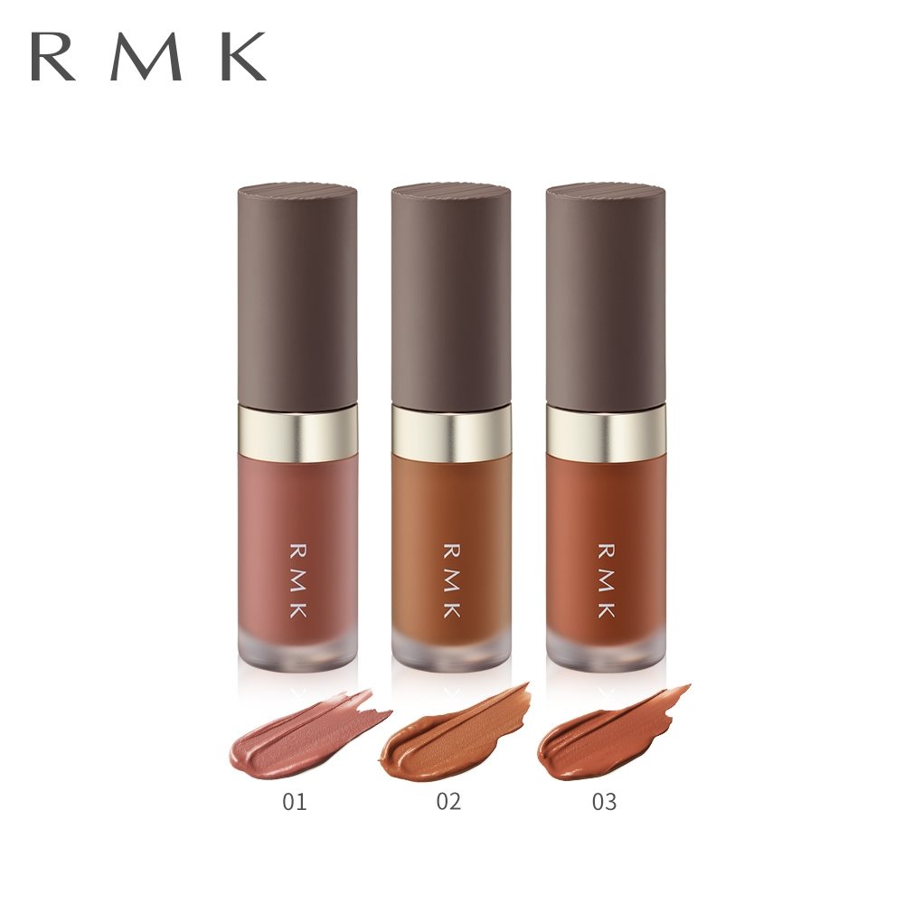 RMK - 暮光柔霧唇釉 - 4g