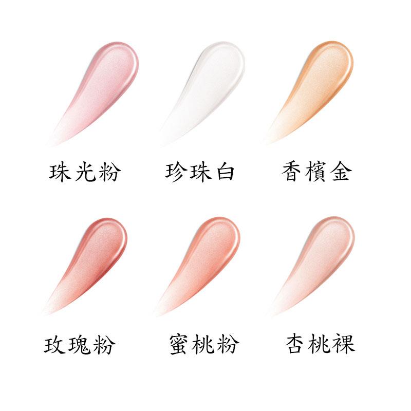 Dior 迪奧 - 超完美持久亮采露 - 11ml