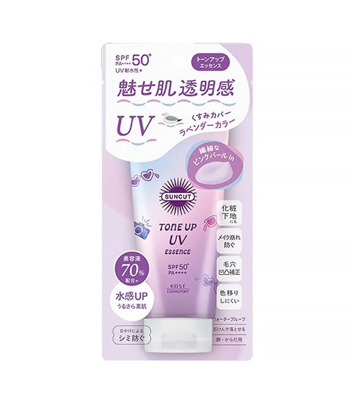 Japan buyer 日本直購專區 - SUNCUT LIGHT UP UV 亮采防紫外線防水防曬精華 SPF50+ PA++++ - 80g