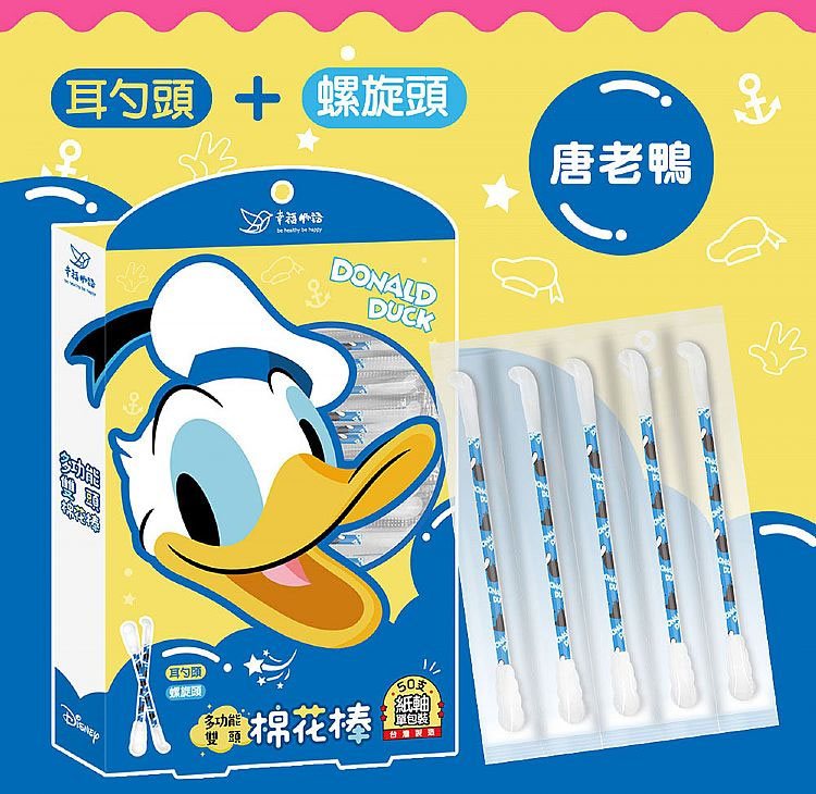 MYHUO Sundries 買貨小東西 - 多功能雙頭棉花棒(迪士尼系列) - 50支