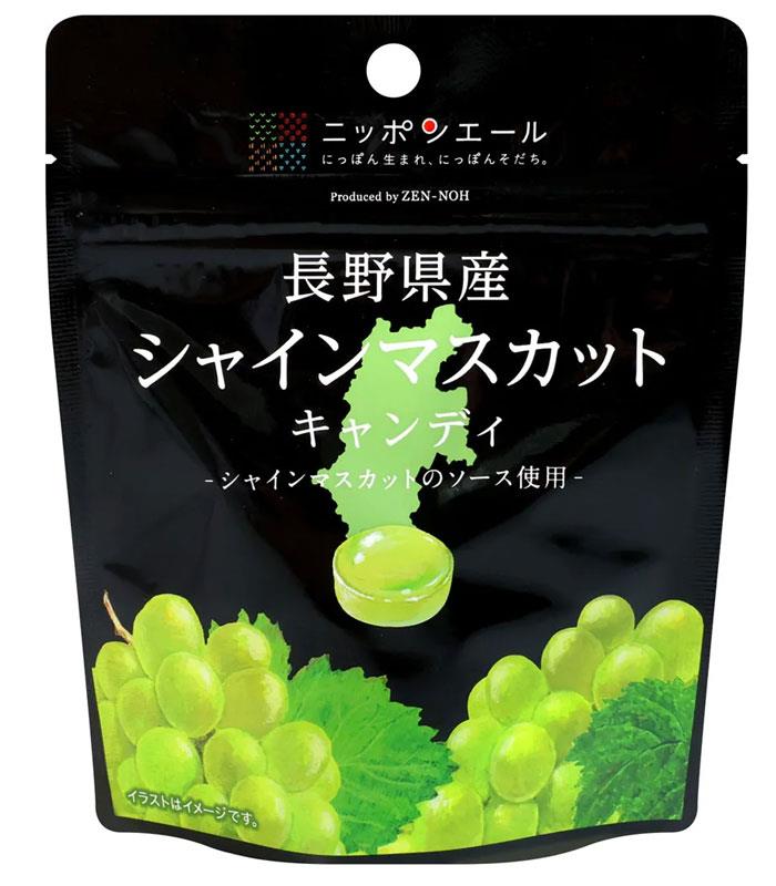 MyHuo Recommended Snacks 買貨推薦零食 - 長野麝香葡萄硬糖  - 30g
