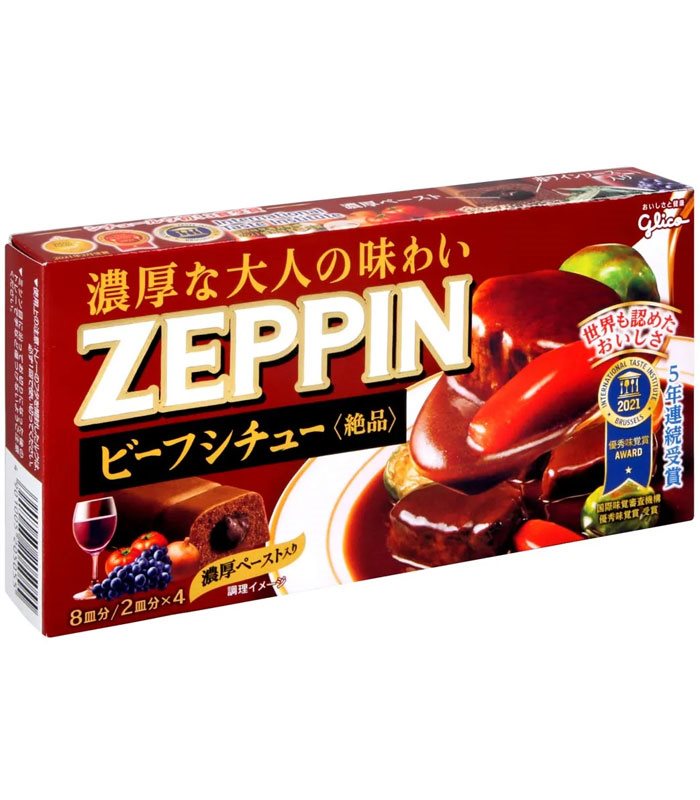 MYHUO Skincare Collection 買貨推薦保養 - ZEPPIN絕品咖哩塊-西式燉牛肉  - 180g
