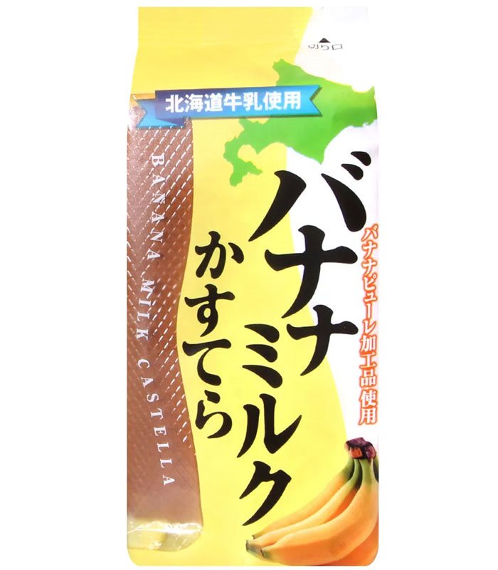 Japanese snacks 日本零食館 - 長崎蛋糕-香蕉風味  - 90g