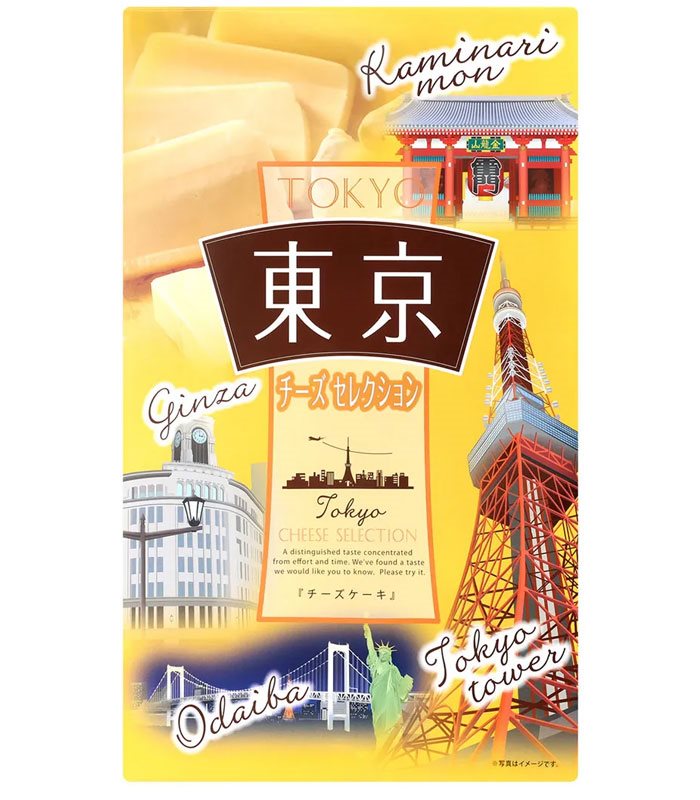 MyHuo Recommended Snacks 買貨推薦零食 - 丸三食品 東京起司蛋糕  - 224g