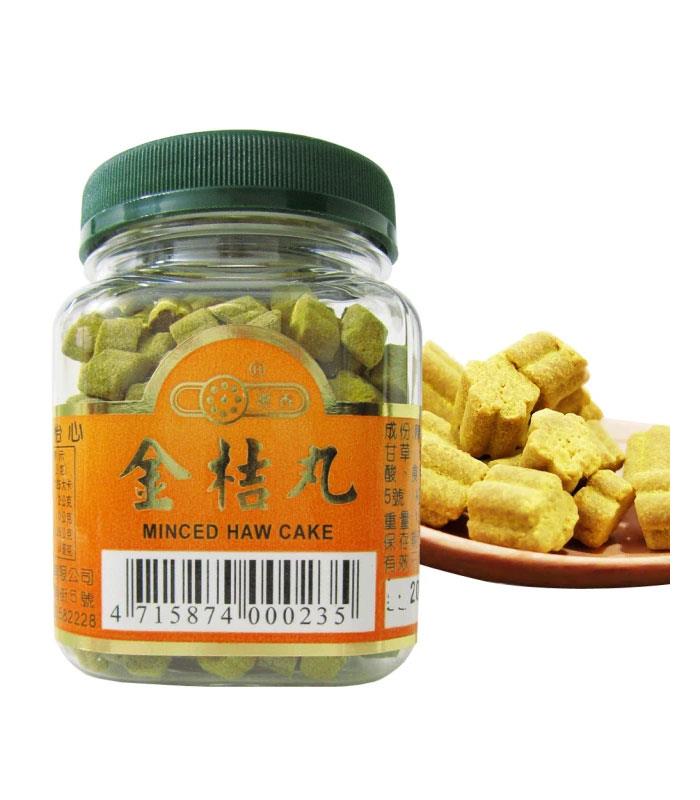 MyHuo Recommended Snacks 買貨推薦零食 - 惠香 金桔丸 罐裝  - 130g