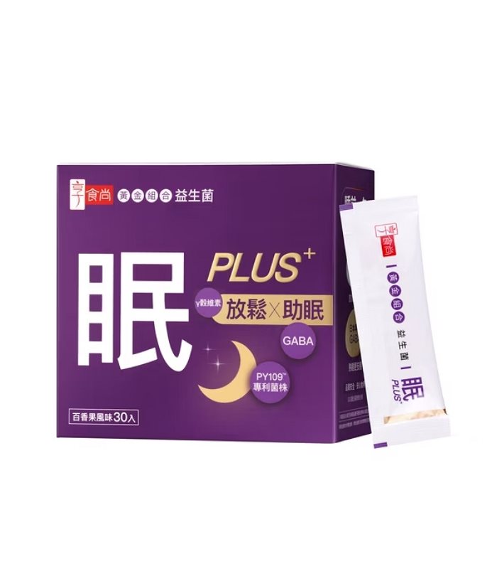 MyHuo Recommended Snacks 買貨推薦零食 - 第四代益生菌升級版(添加日本專利GABA、香蜂草)  - 30pcs