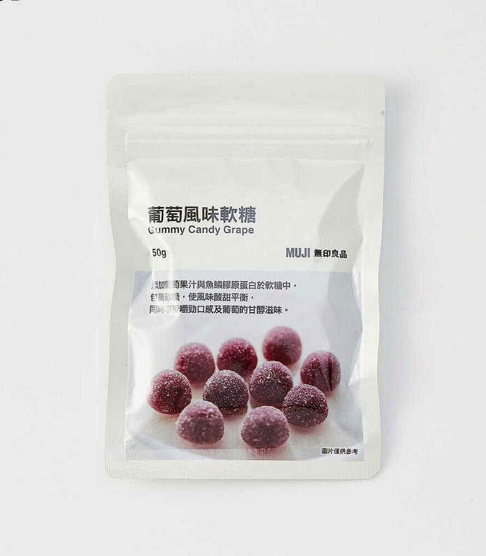 MUJI 無印良品 - 葡萄風味軟糖  - 50g