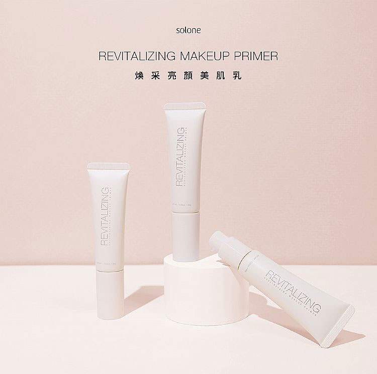 MYHUO Makeup Collection 買貨彩妝 - Solone 煥采亮顏美肌乳SPF50+  - 30g